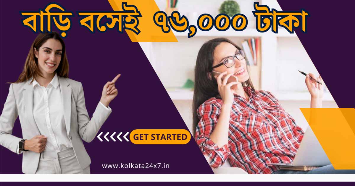 Top 6 BA Pass Business Ideas to Earn ₹76,000 Per Month