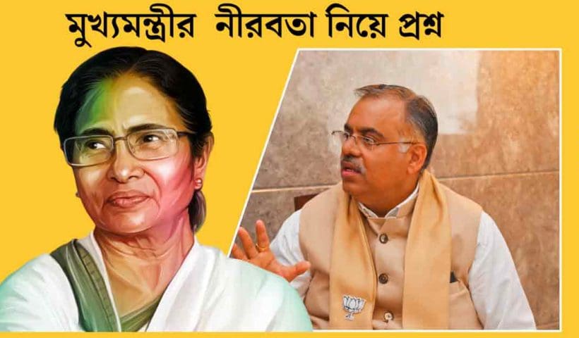 BJP Leader Calls Mamata Banerjee ‘Modern Jinnah’ Over Murshidabad Violence