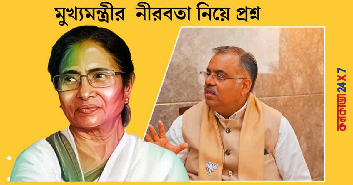 BJP Leader Calls Mamata Banerjee ‘Modern Jinnah’ Over Murshidabad Violence