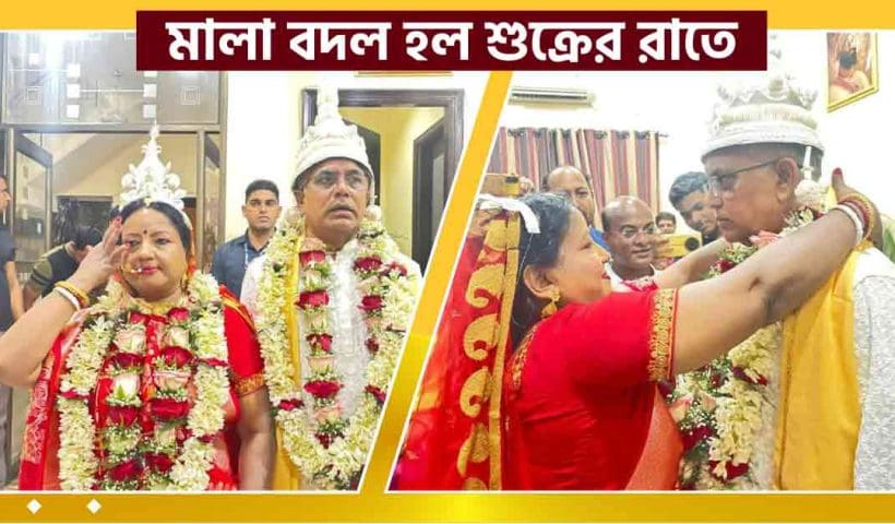 BJP Leader Dilip Ghosh Marries at 61