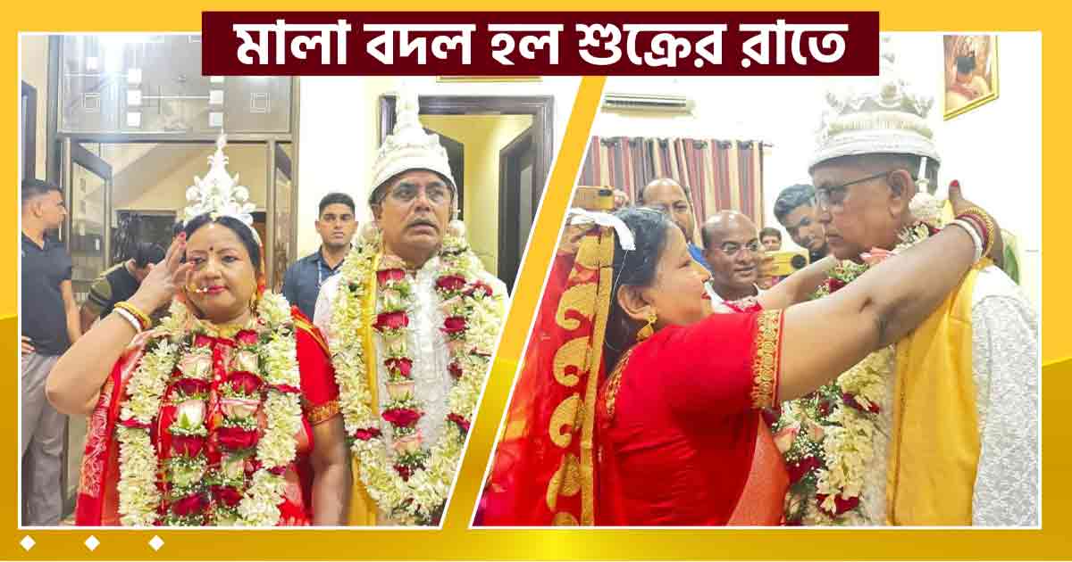 BJP Leader Dilip Ghosh Marries at 61