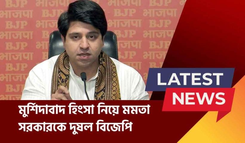 BJP’s Shehzad Poonawalla Blames Mamata Govt for Targeted Attacks on Hindus