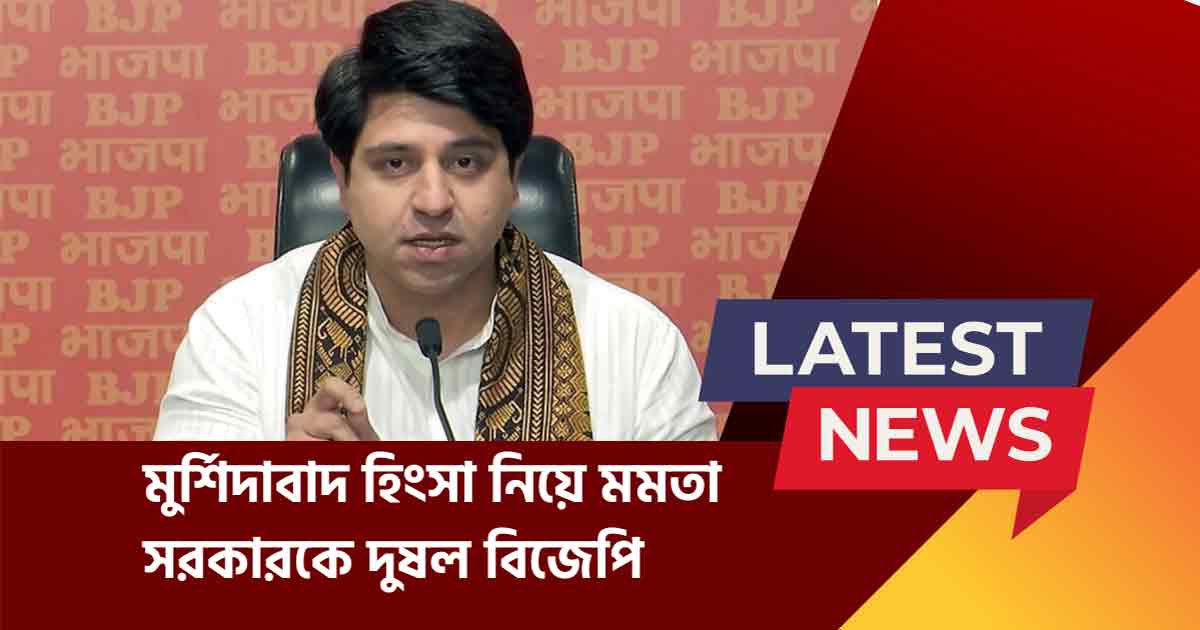 BJP’s Shehzad Poonawalla Blames Mamata Govt for Targeted Attacks on Hindus