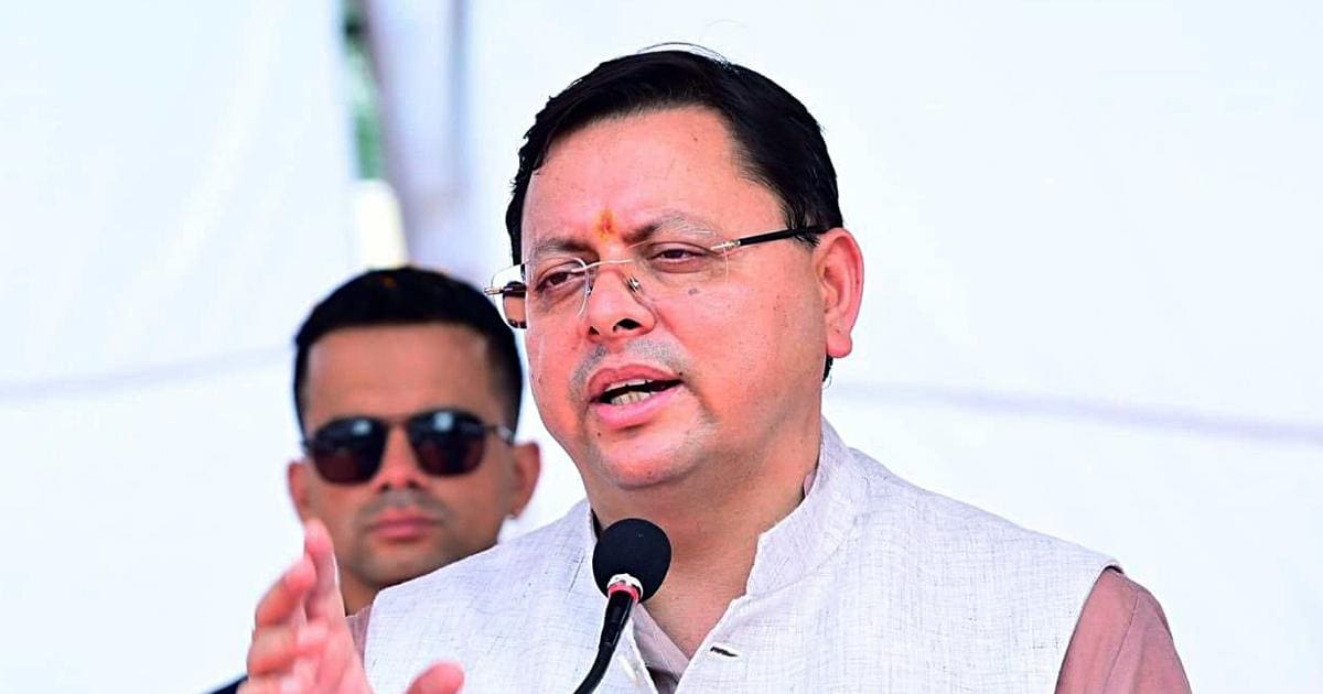 CM Dhami