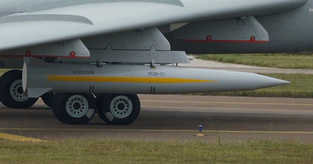 China's carrier killer KD-21 missile