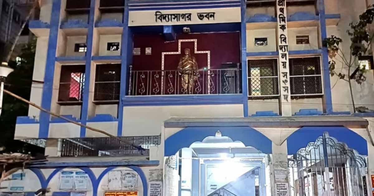 DPSC Midnapore