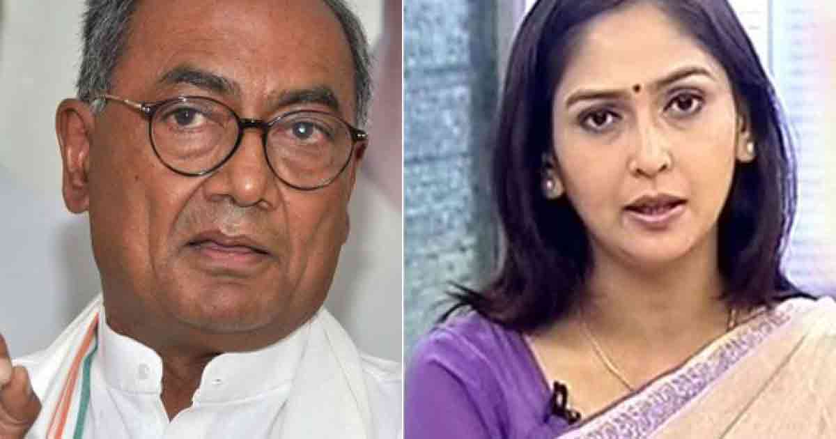 Digvijaya Singh Amrita Rai