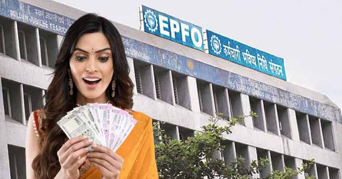 EPFO Adds 15 New Banks