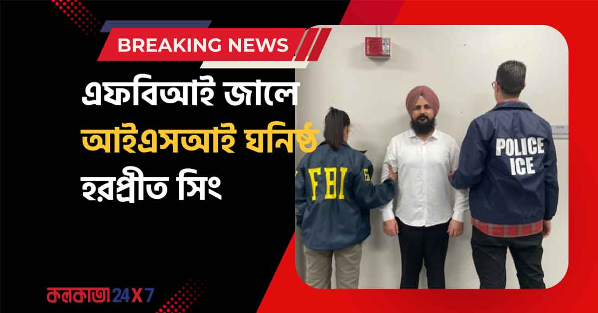 FBI Arrests Khalistani Terrorist Harpreet Singh Linked to Punjab Attacks