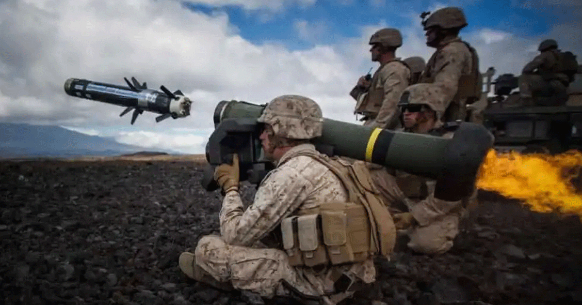 FGM-148 Javelin Missile