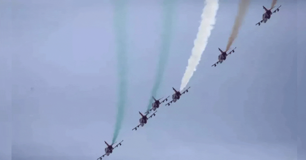 IAF Ranchi Air Show