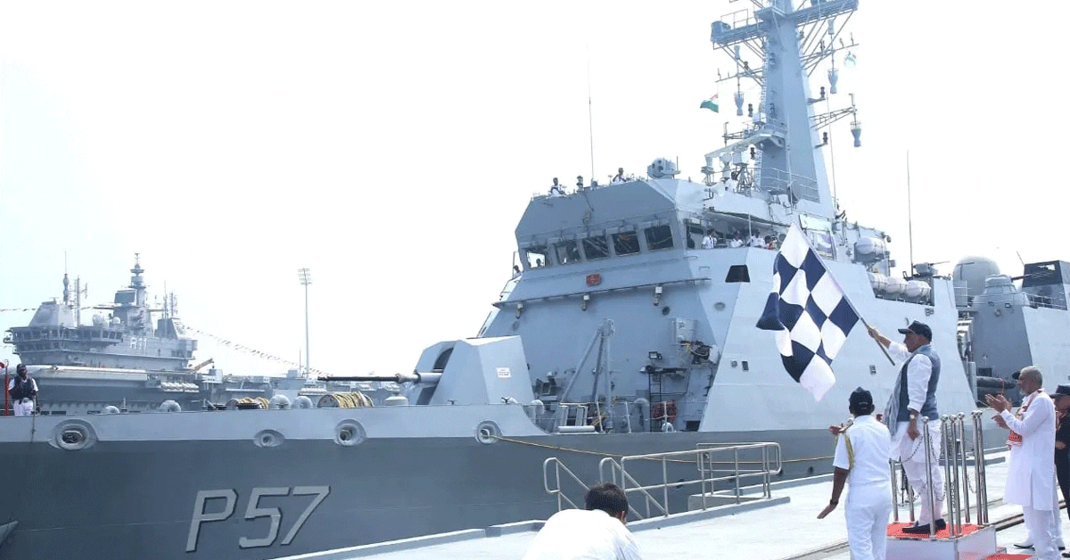 INS Karwar