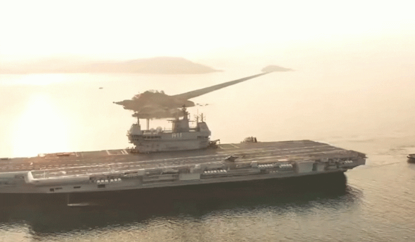 INS Sunayna