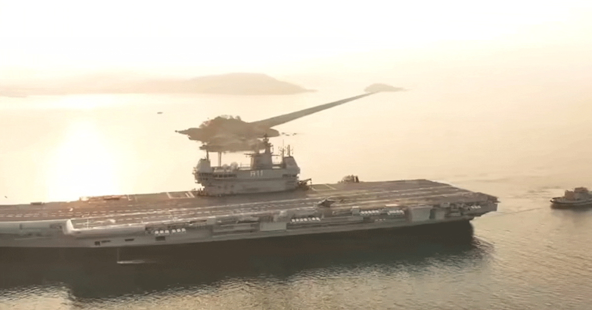 INS Sunayna