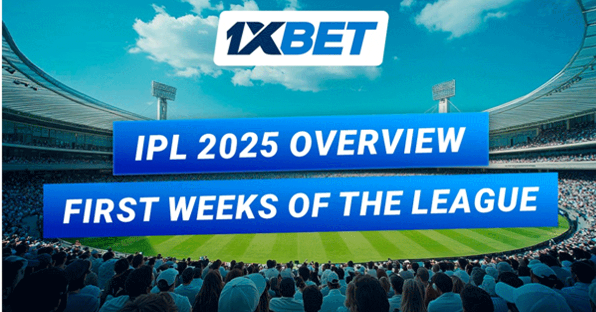 IPL 2025