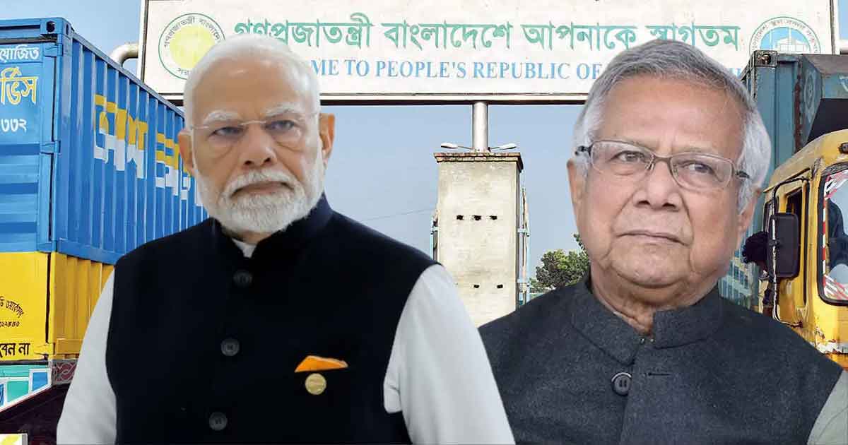 India Cancels Bangladesh Transshipment Access, Impact on Regional Trade Deepens