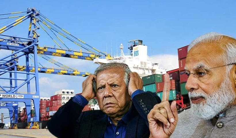India Ends Transshipment to Bangladesh
