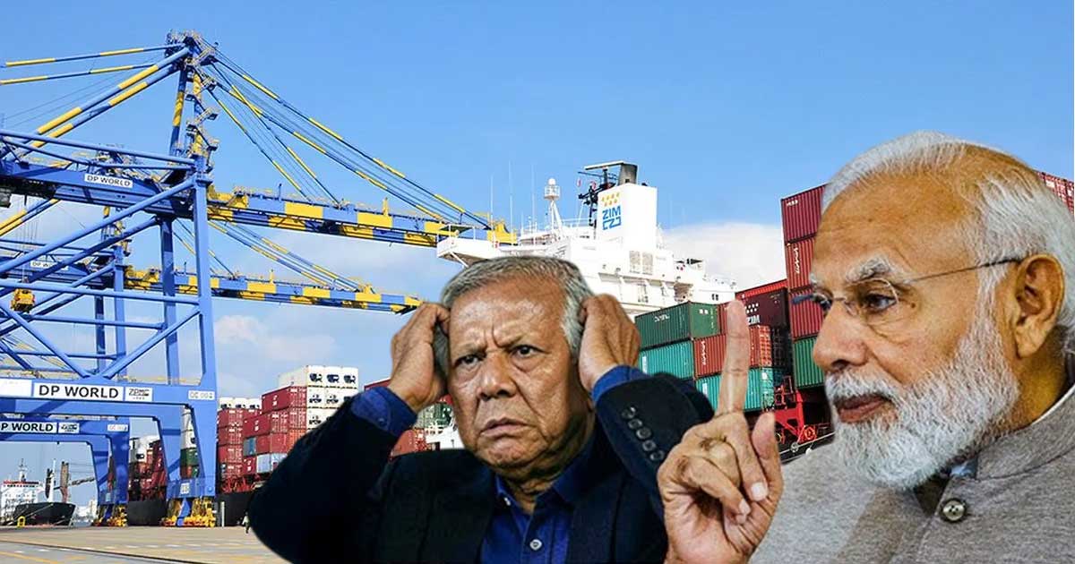 India Ends Transshipment to Bangladesh
