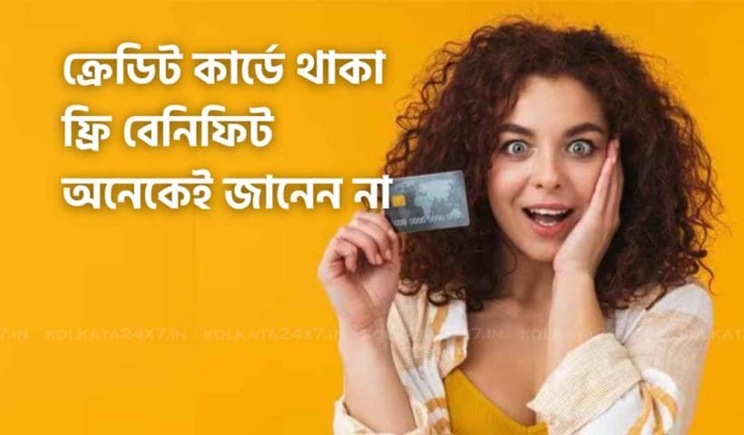 Indian Credit Card Users Missing Out on Key Benefits