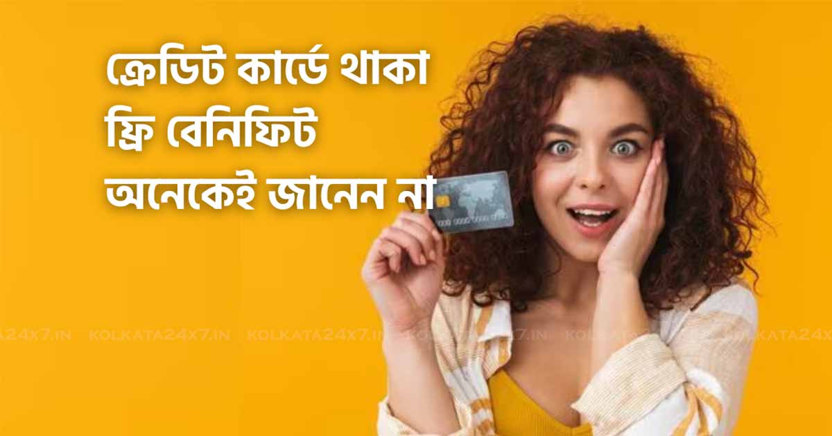 Indian Credit Card Users Missing Out on Key Benefits