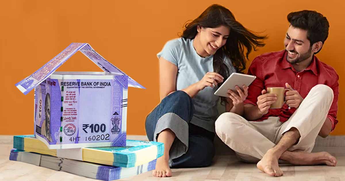 Instant Home Loans