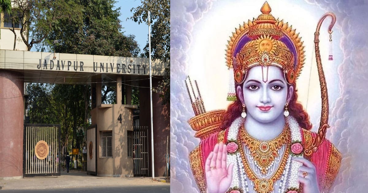 ram navami controversy in ju