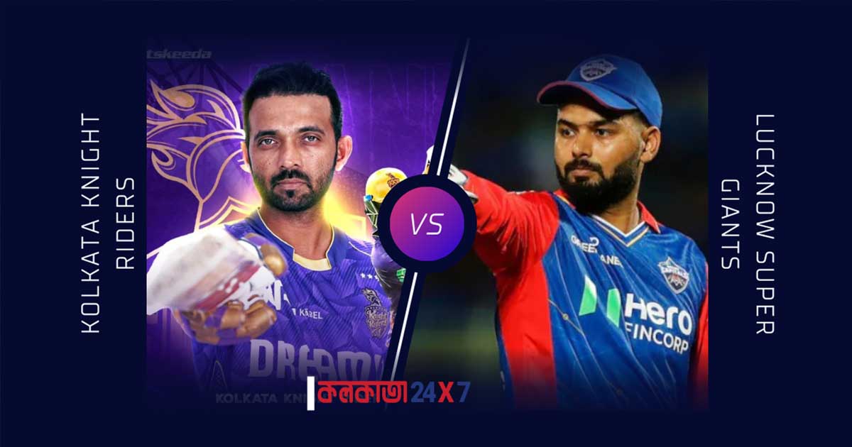 KKR vs LSG IPL 2025 Clash