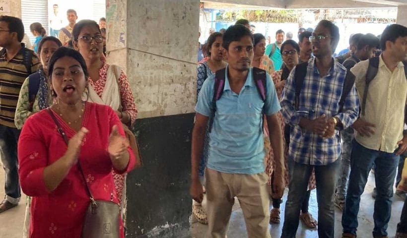 Kasba Teacher Protest