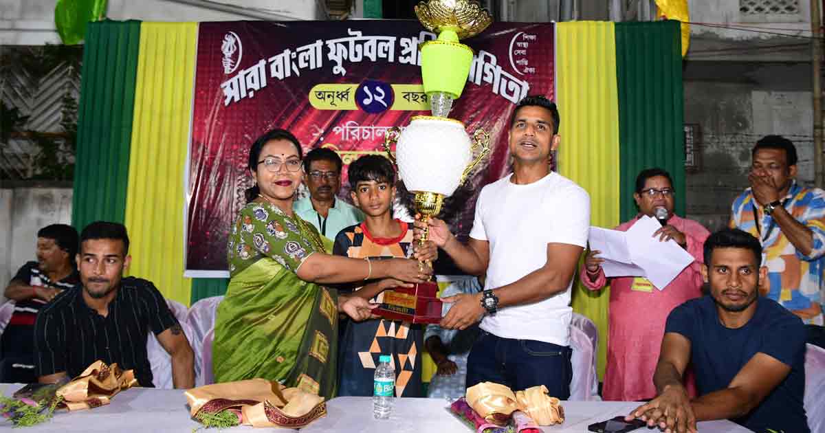 Kolkata Haltu Hosts All Bengal Sub-Junior Football Tournament