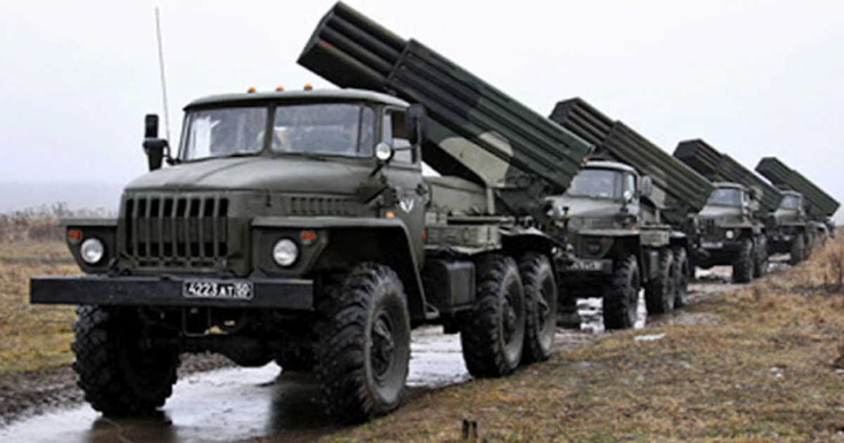 MBRL Rocket Launcher