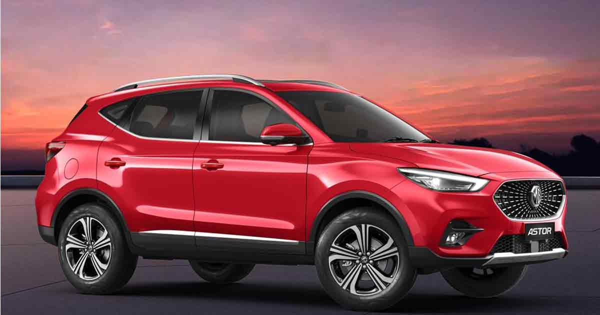 MG Hector Midnight Carnival