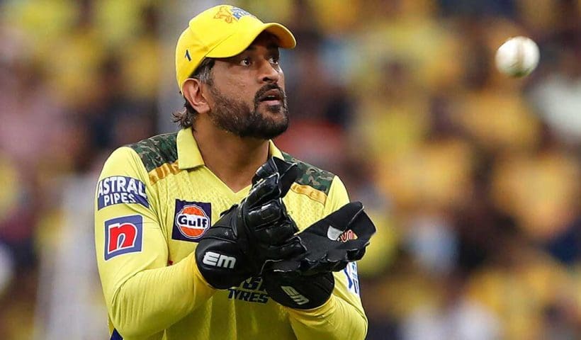 MS Dhoni Becomes First Wicketkeeper