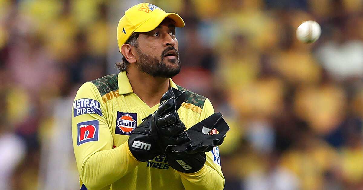 MS Dhoni Becomes First Wicketkeeper