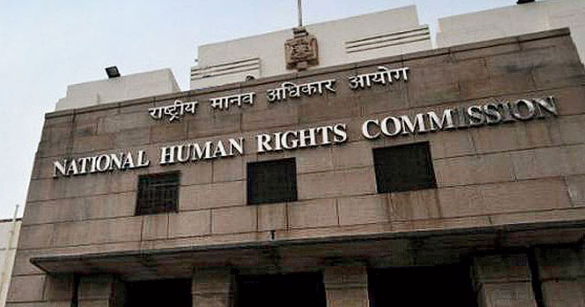 human rights commission visits malda