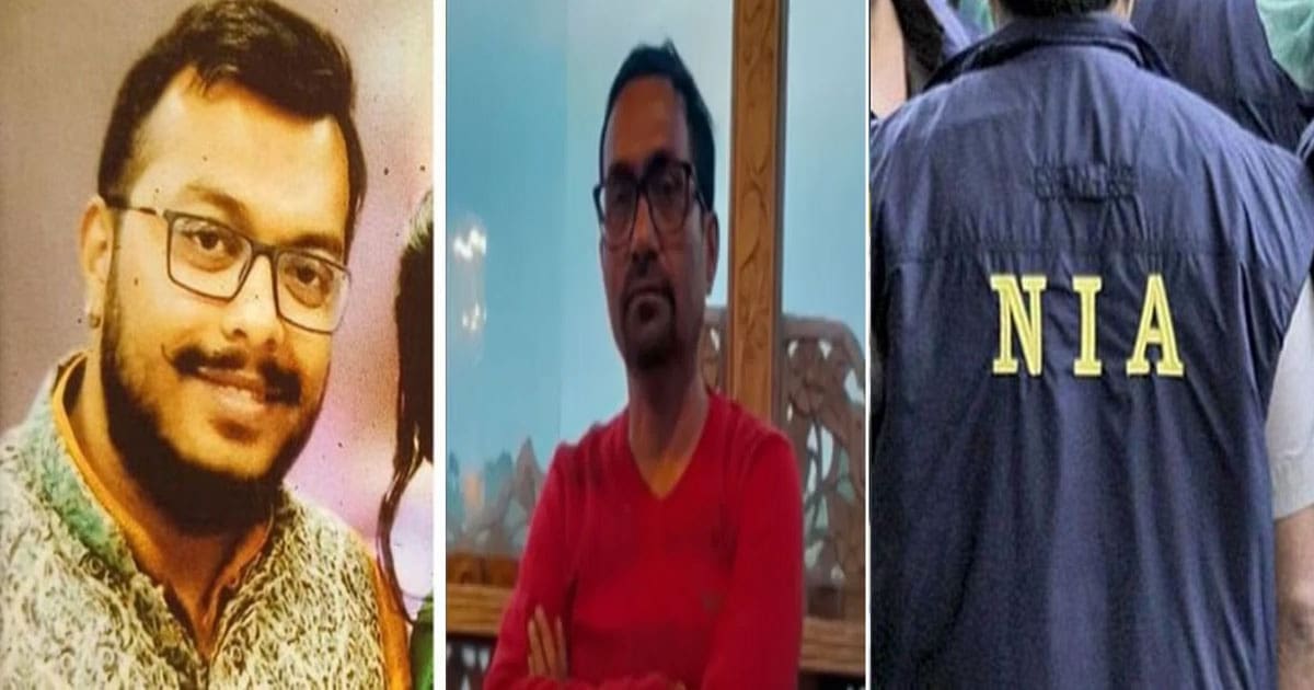 NIA investigation Pahalgam attack