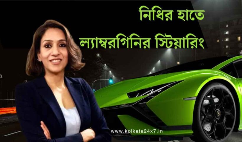 Nidhi Kaistha Appointed Head of Lamborghini India to Lead New Growth Phase