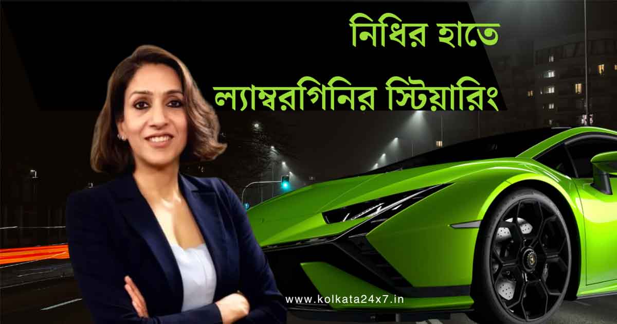 Nidhi Kaistha Appointed Head of Lamborghini India to Lead New Growth Phase