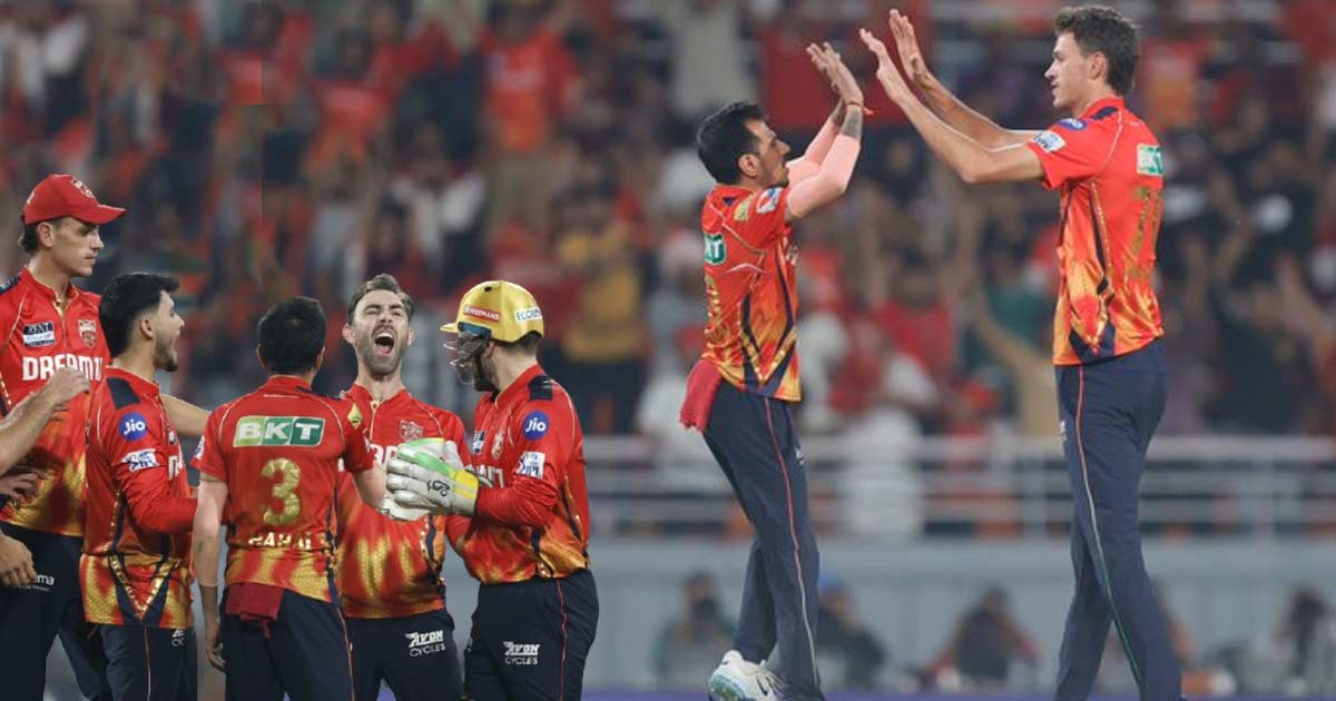 PBKS vs KKR in IPL 2025