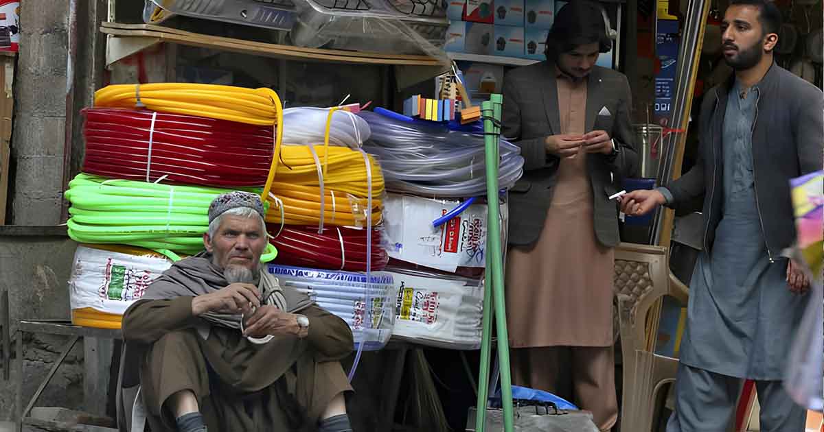 Pakistan economic crisis