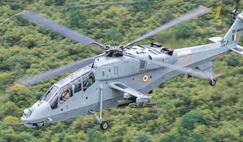 Prachand helicopter