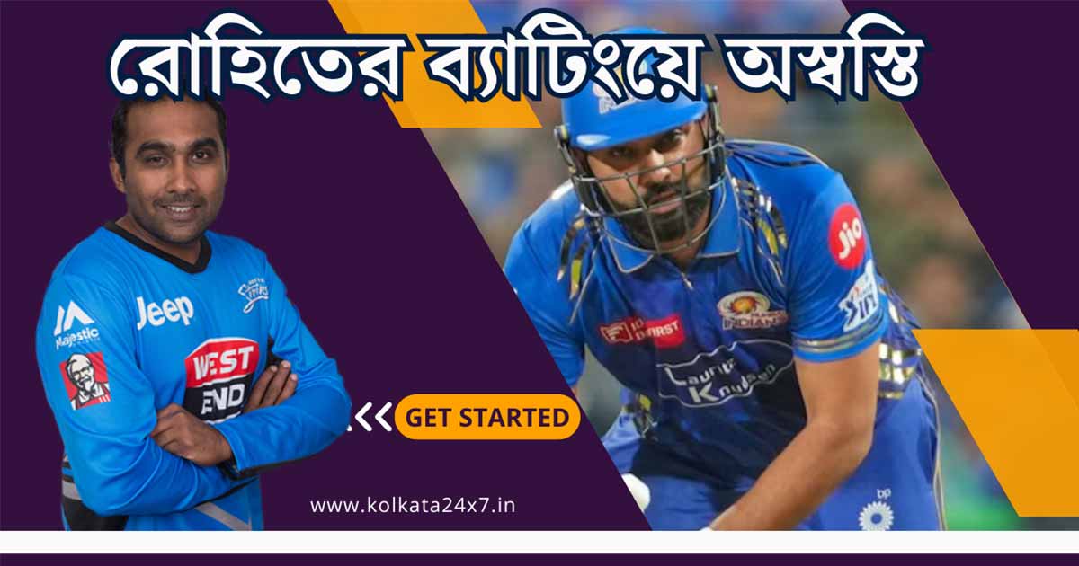 Rohit Sharma , Mumbai Indians, Mahela Jayawardene, IPL 2025,