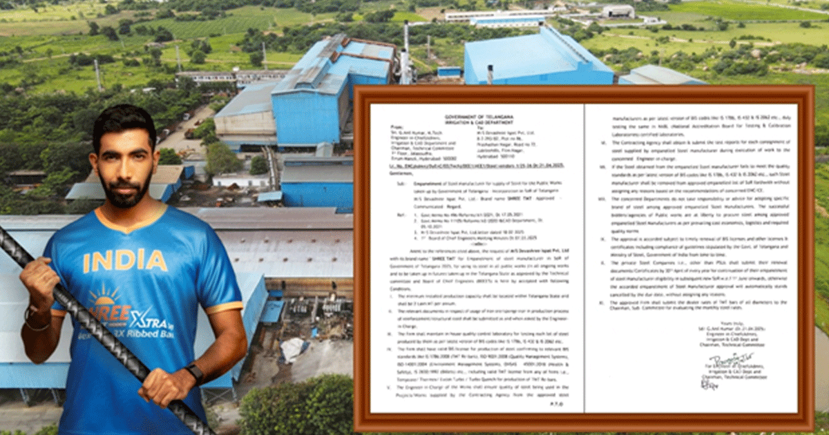 SHREE TMT Steel