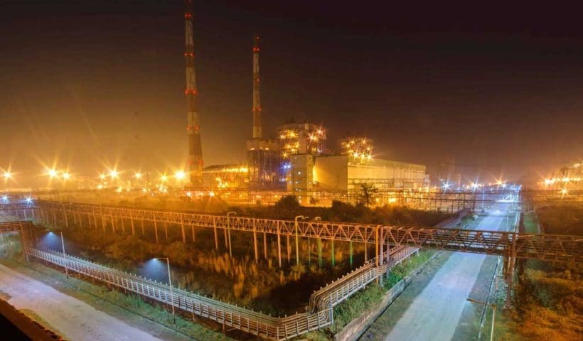 Santaldih Thermal Power Station
