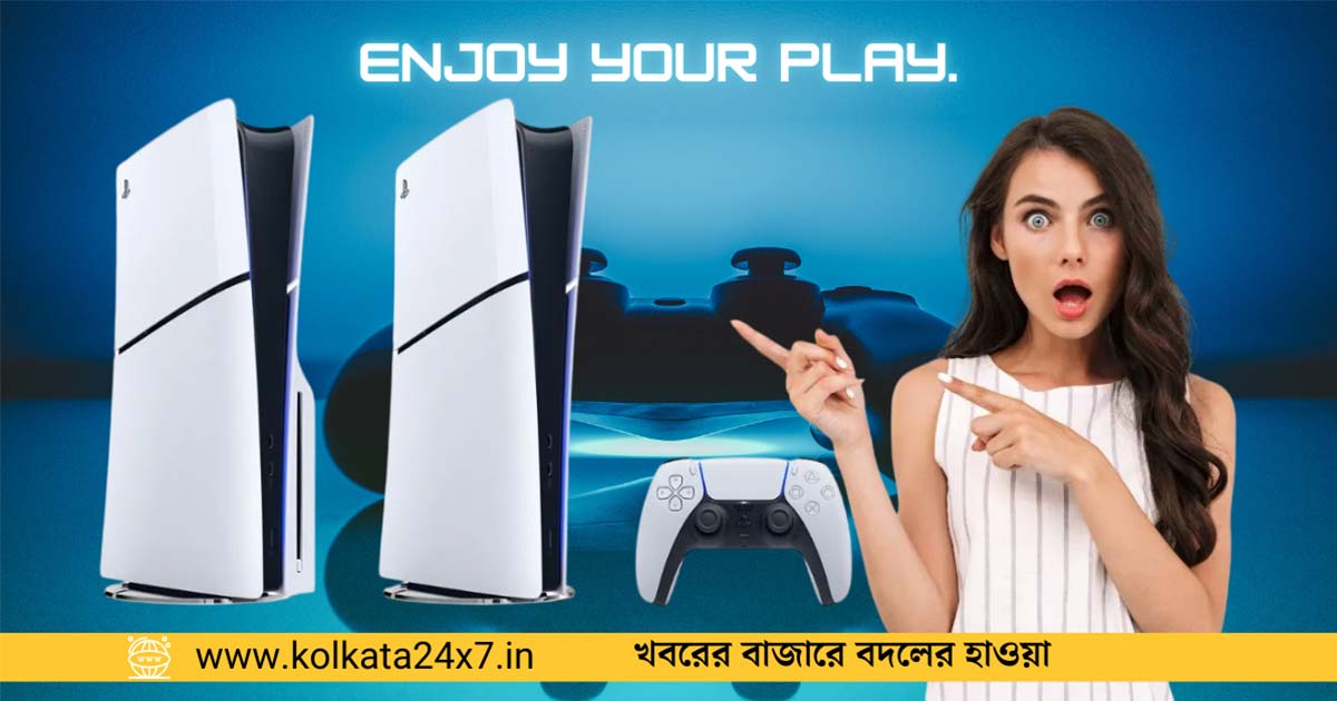 Sony PlayStation 5 Slim