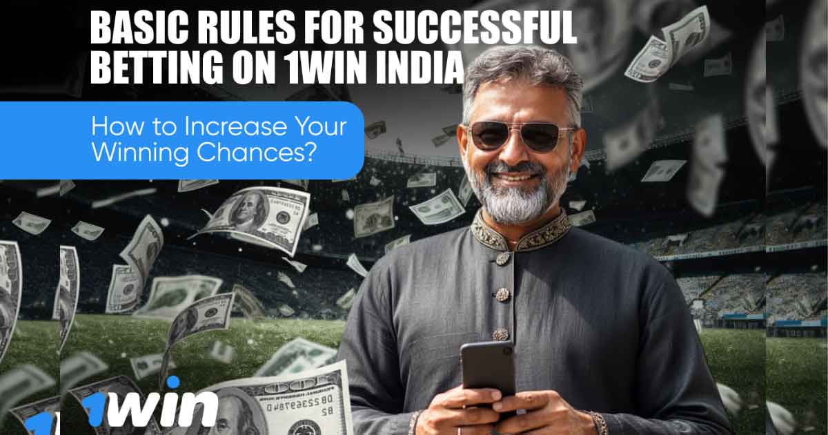 Successful Betting on 1win India