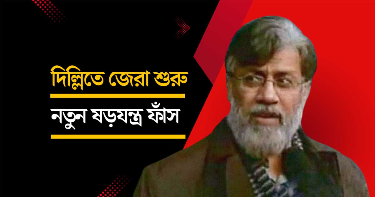 Tahawwur Rana Plotted Mumbai-Style Terror Attacks in Other Indian Cities