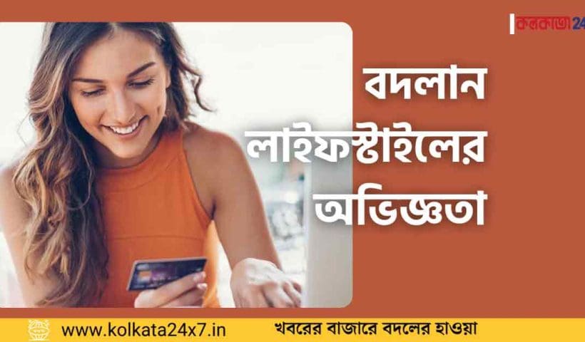 Top 5 Luxury Credit Cards in India Offering Premium Lifestyle Benefits in 2025