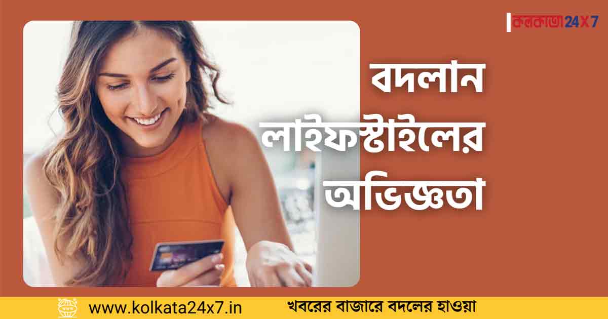 Top 5 Luxury Credit Cards in India Offering Premium Lifestyle Benefits in 2025
