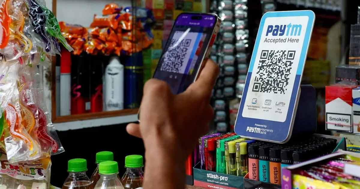 UPI Faces Second Outage