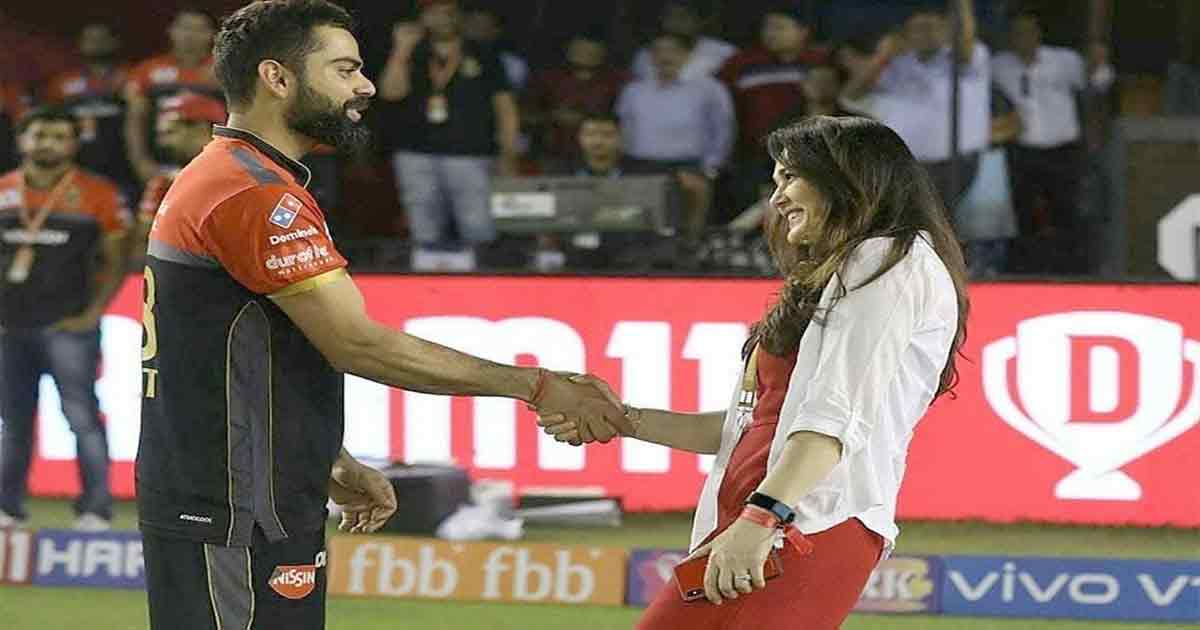 Virat Kohli Shares Heartfelt Moment With Preity Zinta After RCB's Dominant Win Over PBKS